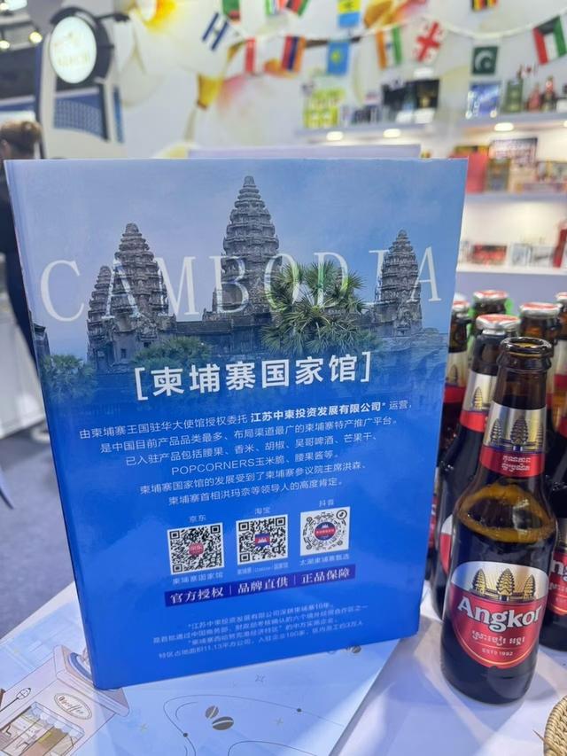 新风尚健康功能食品彰显产品力凯发平台进博会微镜头｜舌尖(图2)