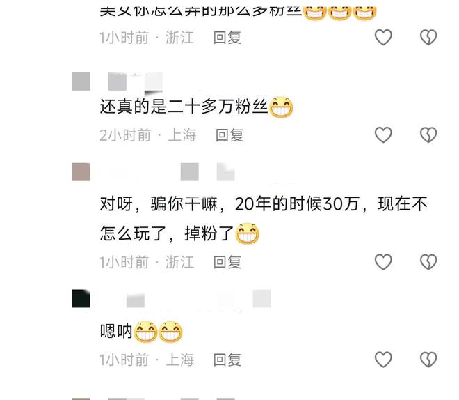 意外去世！网友：要钱不要命凯发k8网红刘大美丽因抽脂(图19)